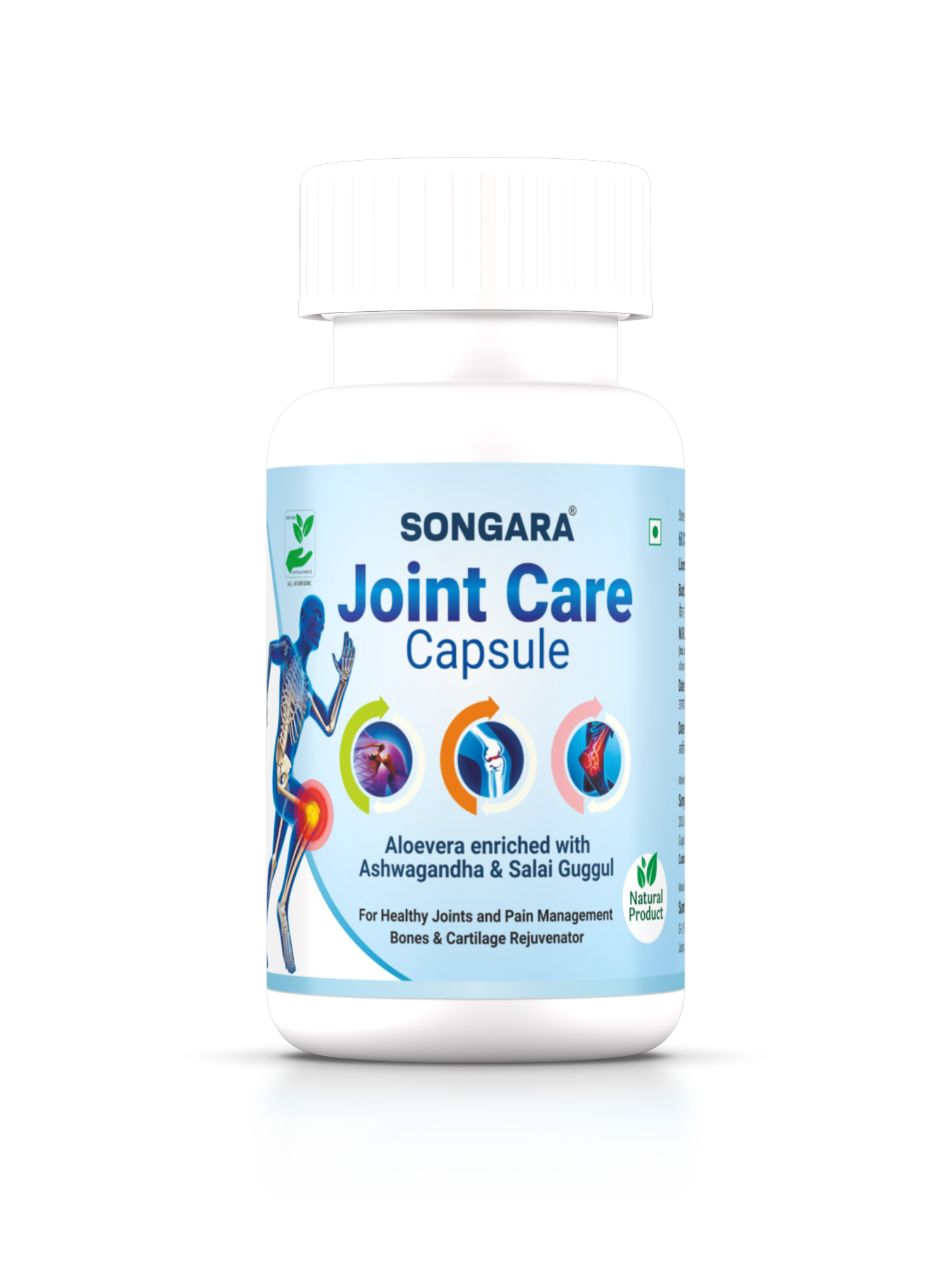 Songara Joints Care (60) Capsules (1 unit) songaras